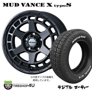 4本セット MUD VANCE X TypeS 16x7.0J 5/114.3 +35 FMB MUDSTAR RADIAL A/T 205/60R16 ホワイトレター 90系 ノア ヴォクシー