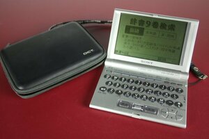 SONY ソニー　電子辞書　DD-IC7000