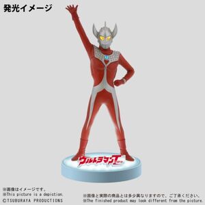 エクスプラス X-PLUS★リアルマスターコレクションプラス ウルトラマンタロウ★少年リック限定／発光Ver.／RMC+Plus