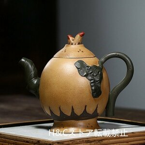 紫砂壷 茶壷 茶入 煎茶道具 煎茶道具急須 茶器 茶道具 工芸品陶芸 容量：340ML