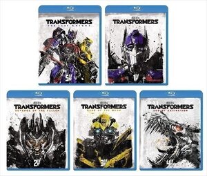 新品 トランスフォーマー シリーズ 5点セット 【Blu-ray】 SET-143-TFM5BR-HPM