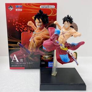 一番くじ ワンピース FULL FORCE A賞 ルフィ太郎 full blow フィギュア BANDAI バンダイ ONEPIECE 中古品