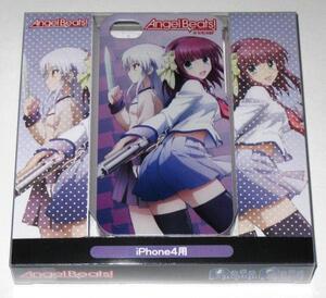 「Angel Beats!」iPhone4ケース/ゆり&かなで