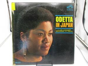 Odetta "Odetta In Japan LP Record Ultrasonic Clean 1966 RCA Victor MONO EX c VG. 海外 即決