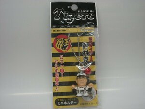 【当時もの】阪神タイガース◆野村克也監督 ミニホルダー◆絶版◆未開封◆キーホルダー（赤）