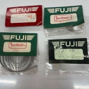 フジ　Fuji sea horse シーホース　予備パーツ　spare parts