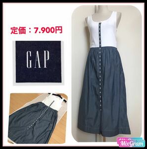 定価7.900円、GAP ロングワンピース、レディース 早い者勝ち 激安 素敵 ブランド 上品 可愛いおしゃれ 通学 通勤 デート タグ付き