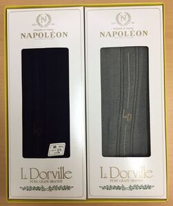 セール★R13★NAPOLEON 靴下 2足セット 箱入り メンズ