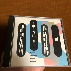 即決【CD/旧規格/3200円盤】坂本龍一 / GRUPPO MUSICALE　32MD-1046