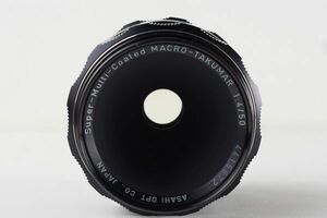 ペンタックス Super-Multi-Coated MACRO-TAKUMAR 50mm F4 単焦点 マクロレンズ M42マウント