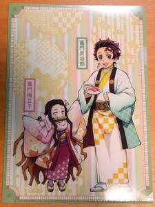計8点 くら寿司 鬼滅の刃 コラボ 2023カレンダー クリアファイル1枚 以前のクリアファイル2枚 下敷き1枚 アクリルキーホルダー 缶バッジ