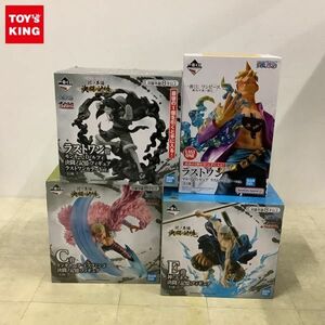 1円〜 未開封 一番くじ ONE PIECE 匠ノ系譜 決闘ノ記憶 等 ラストワン賞 モンキー・D・ルフィ 決闘ノ記憶 ラストワンカラー Ver. 他