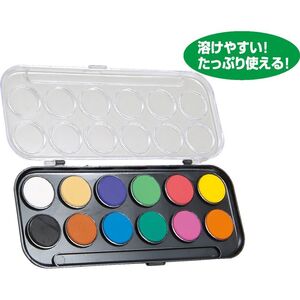 （まとめ買い）アーテック A&B 固形水彩絵具 12色セット 111450 〔×3セット〕 [美術・画材用品]