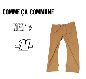 メンズM◇COMME CA COMMUNE◇パンツ　茶