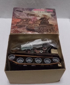 ★レトロ☆ZZZ★珍品「MECHANICAL ミサイル洗車 MISSILE TANK キャタピラ無し 激レア珍品」当時物 昭和レトロ ビンテージ 現状渡し