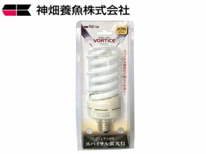 カミハタ ヴォルテス 30W 交換球 ホワイト球　スパイラル蛍光灯　管理60