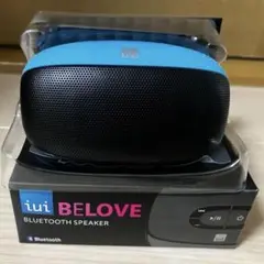 iui BELOVE Bluetooth スピーカー　青