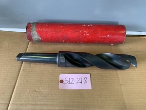 【中古】テーパシャンクドリル 　64.5×280×MT5