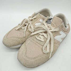 ◇ NEW BALANCE ニューバランス UL420MAM スニーカー サイズ26 ベージュ ホワイト メンズ E