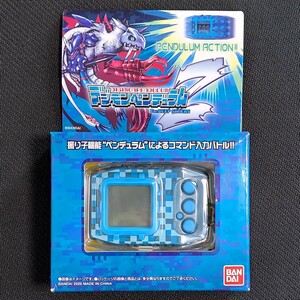 デジモンペンデュラムZ ディープセイバーズ DEEP SAVERS ※アルマジモン進化ルート解放済