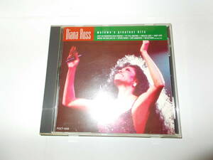 ●ダイアナ・ロス/DIANA ROSS MOTOWN