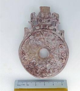 中国古代の玉器　古漢が郭玉璧の龍鳳の形を作り出した　　貴重である。A-8