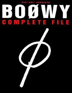 ＢＯＯＷＹ　ＣＯＭＰＬＥＴＥ　ＦＩＬＥ／芸術・芸能・エンタメ・アート