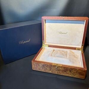 ショパール Chopard 空箱 BOX 時計入 保管品 ブラウン系 保管品