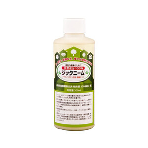 ジックニーム　200ml(濃縮液)