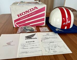 ホンダWGP500勝記念マン島レプリカヘルメット　未使用長期保管品