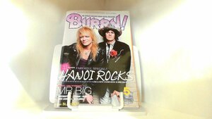 BURRN！　2009年5月 2009年5月1日 発行