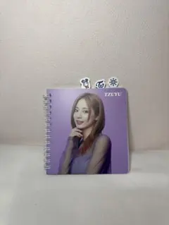 TWICE くじ Ｃ賞 インデックスミニノート TZUYU ファミリーマート