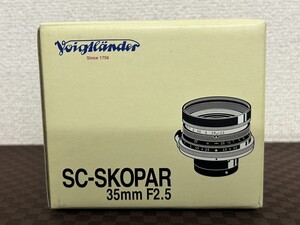 未使用保管品 A2 Voigtlander フォクトレンダー SC SKOPAR 35㎜ F2.5 ニコン Sマウント カメラレンズ 一眼レフ用 元箱付き 現状品