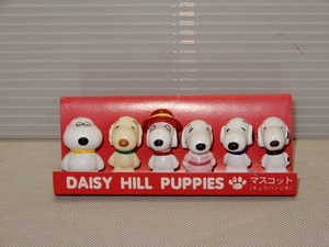 ●SNOOPY スヌーピー DAISY HILL PUPPIES 兄弟 マスコット吸盤付き 1991年●