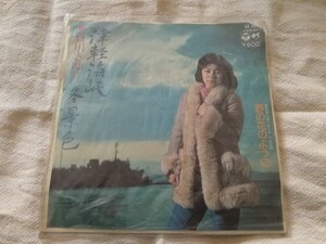 石川さゆり 津軽海峡冬景色 野の花のように レコード EP 昭和レトロ 昭和歌謡曲 演歌 日本コロムビア AK-43 阿久悠 三木たかし