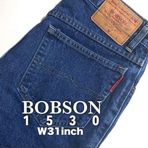 ★JAPAN ORIGINAL★W78cm-31-78.74cm★BOBSON Denim Pants Lot No.1530★