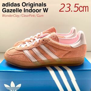 新品 adidas Originals アディダス ガゼル インドア Gazelle Indoor W スニーカー 23.5㎝ IE2946 レディース ピンク 日本未入荷 送料無料