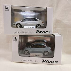 【未開封】エムテック トヨタ TOYOTA Prius プリウス 2台セット ミニカー 1/43