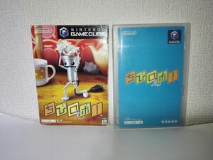 GC ちびロボ！ ゲームキューブ 動作確認済み GAMECUBE CHIBIROBO!