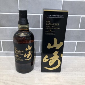 ♪【未開栓】サントリー シングルモルト ウイスキー 山崎18年 700ml/43度/瓶 S83664541951