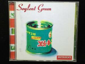 ※　 ソイレント・グリーン　※　 ニュートリエント 　※ 国内盤CD　SOILENT GREEN