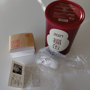 無印良品 2021 MUJI 福缶 とやま土人形 うし 未使用