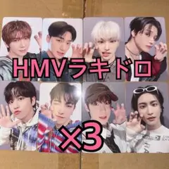 ATEEZ トレカ HMV ラキロト ラッキーロト 8種コンプ ×3 ①