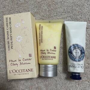 未使用　LOCCITANE チェリーブロッサム&SH ハンドクリーム 75ml &50ml 2本セット