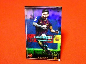 WCCF FOOTISTA F19-1　25　メッシ　LionelMessi　Trading Card　キラカードトレカ　