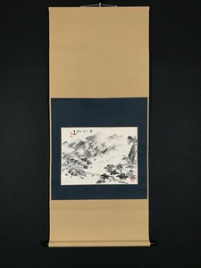 【模写】【一灯】【最終値下げ】ia1007〈呉湖〉大橋筏下図 嵐山 中国画