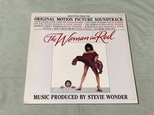 STEVIE WONDER　スティービー・ワンダー　WOMAN IN RED　ウーマン・イン・レッド　10点以上の落札・同梱発送で送料無料