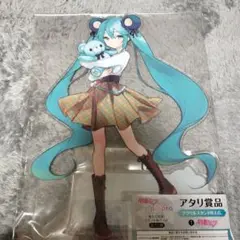 初音ミク ビビット アクリルスタンド アクスタ ① ビッグ Big あたり付き