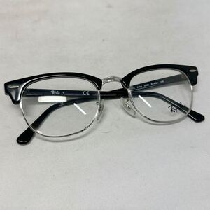 【新品未使用保管品】レイバン RayBan RB5154 2000 5121 145 眼鏡 メガネ ブラック 　クラブマスター　降谷建志 rb245294