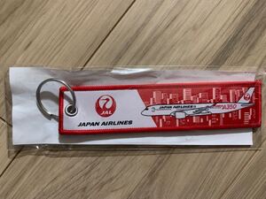 非売品★JAL 日本航空 フライトタグキーホルダー★